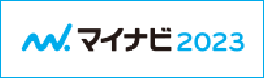 マイナビ